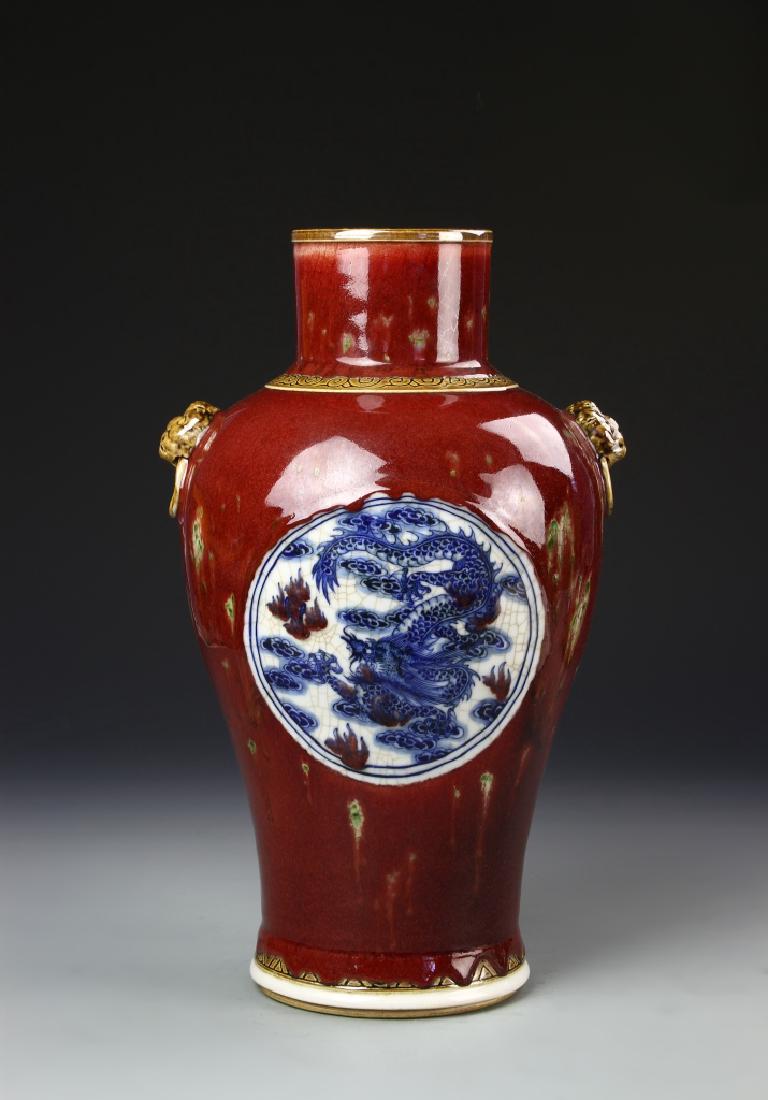 Chinese Oxblood Glazed Vase (1 of 7)