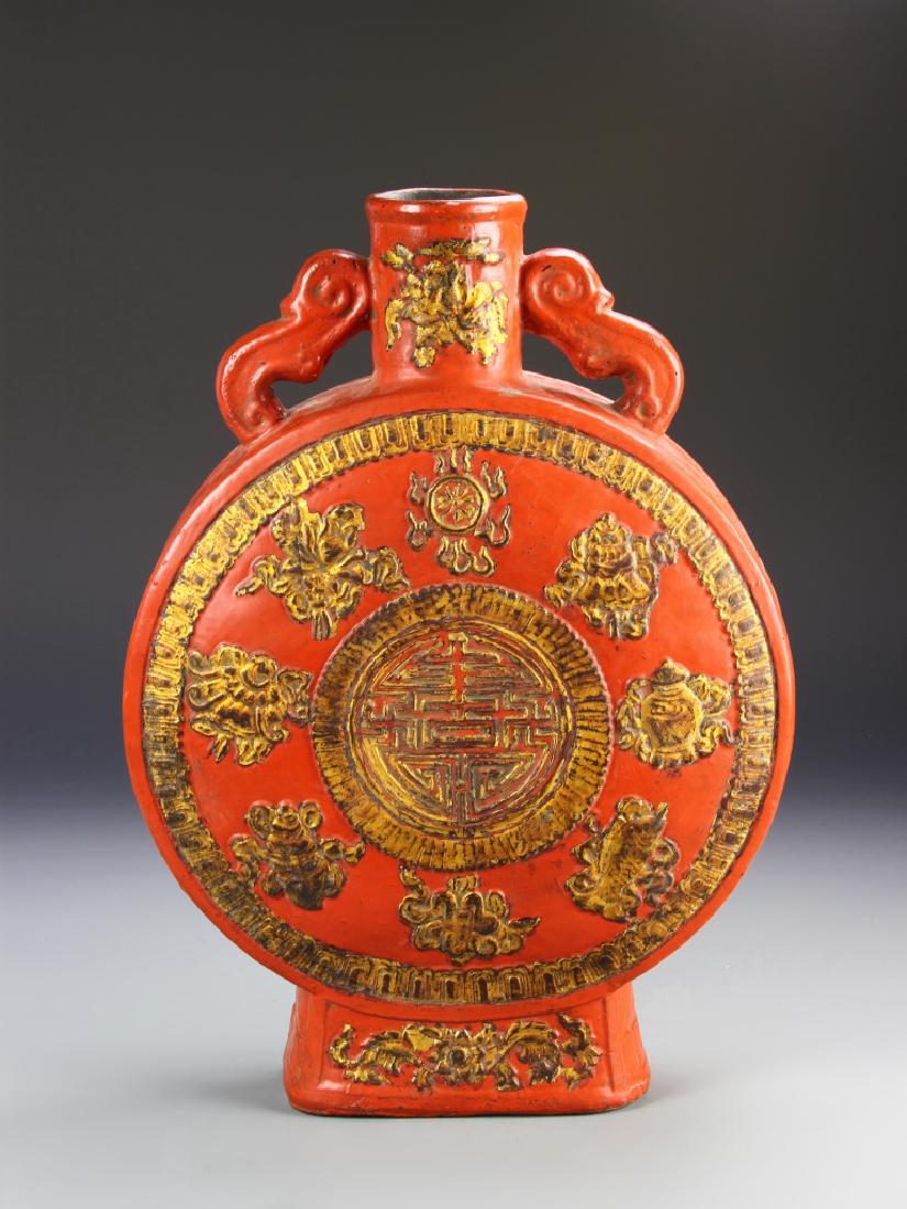 Chinese Red Moon Flask Vase (1 of 4)