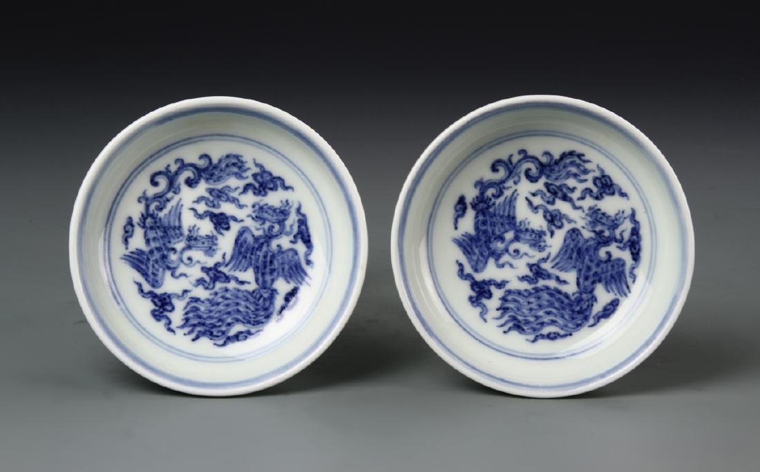 Pair of Chinese Blue and White Dishes (1 of 4)