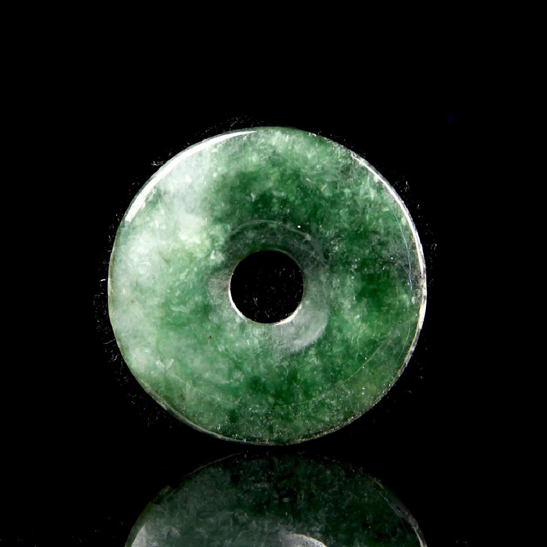 Chinese Jade Pi (1 of 2)