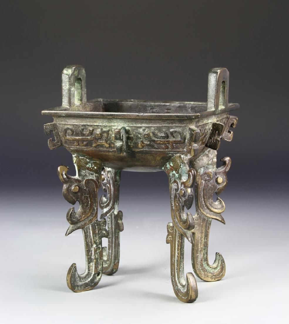 Chinese Bronze Censor (1 of 5)