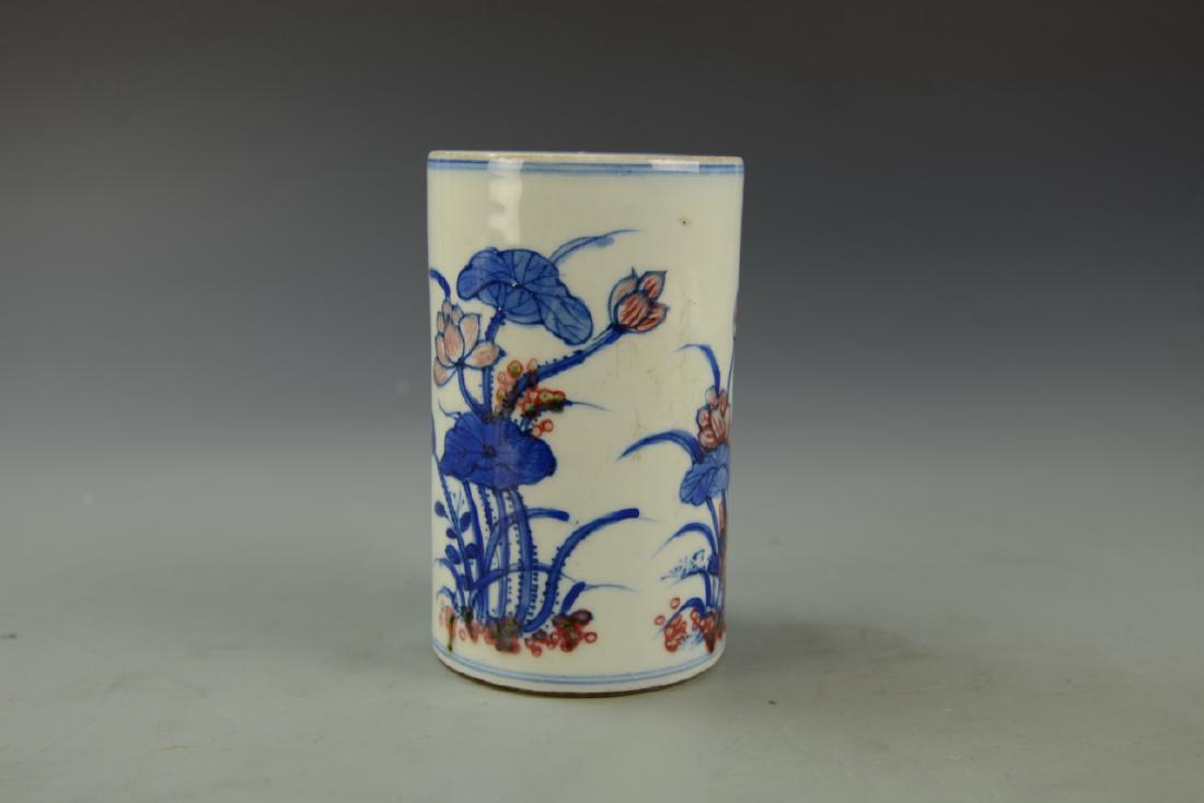 Chinese Blue And Red Brush Pot (1 of 4)