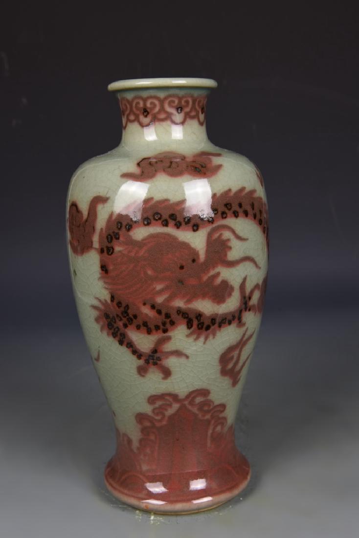 Chinese Copper Red Dragon Vase (1 of 6)