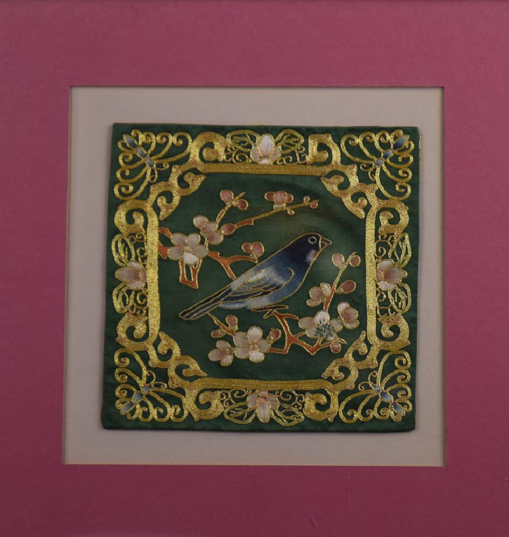 Chinese Framed Silk Embroidery (1 of 5)