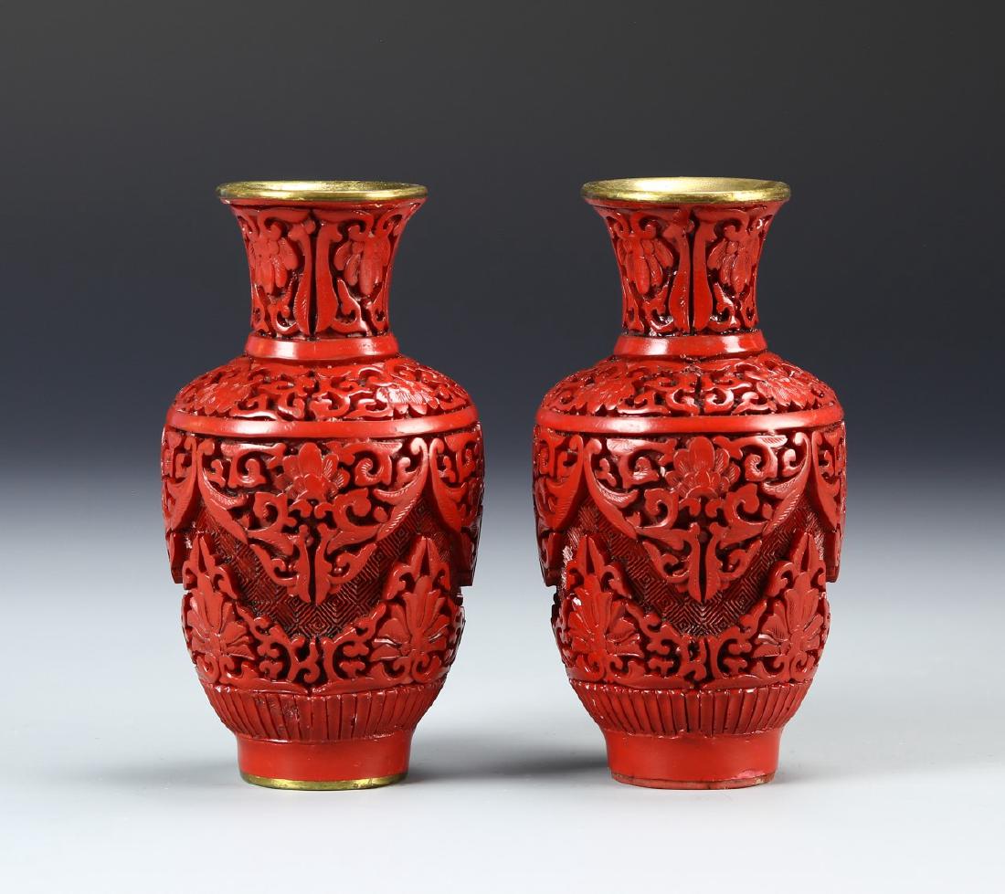 Two Chinese Cinnabar Vases (1 of 4)