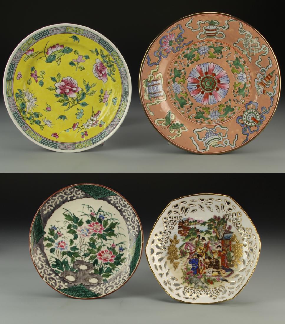 Four Chinese and Japanese Famille Rose Plates (1 of 5)