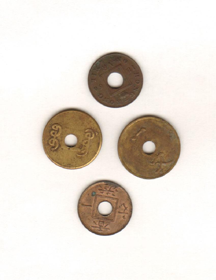Chinese Four Small Brass Coins (1 of 2)