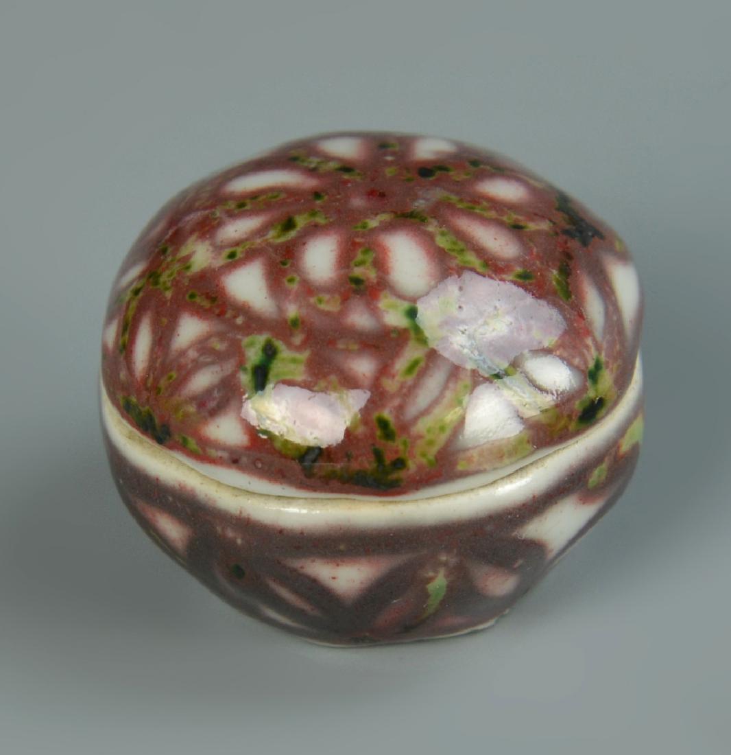 Chinese Copper Red Glazed Makeup Box (1 of 4)