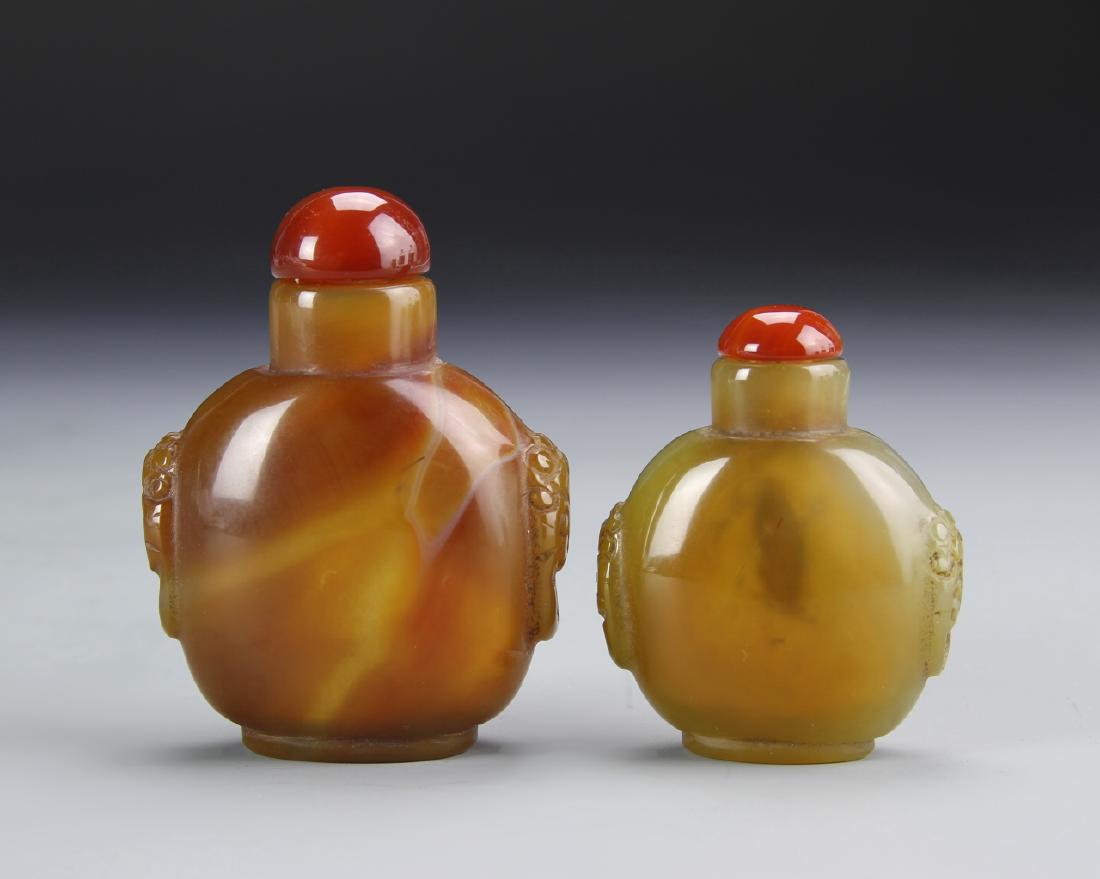 Two Chinese Agate Snuff Bottles (1 of 3)