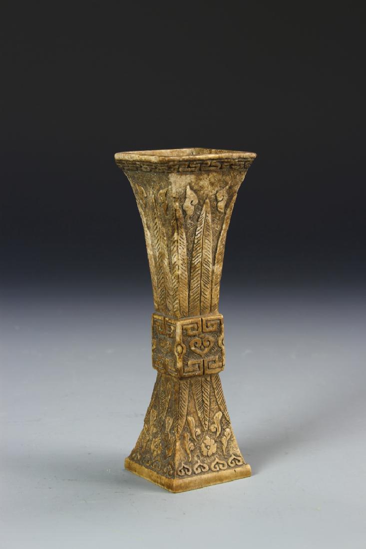 Chinese Mini Stone Square Gu Vase: China, ROC Period, Mini Stone Square Gu Vase with Mark on Base. Height 5 7/8 in.