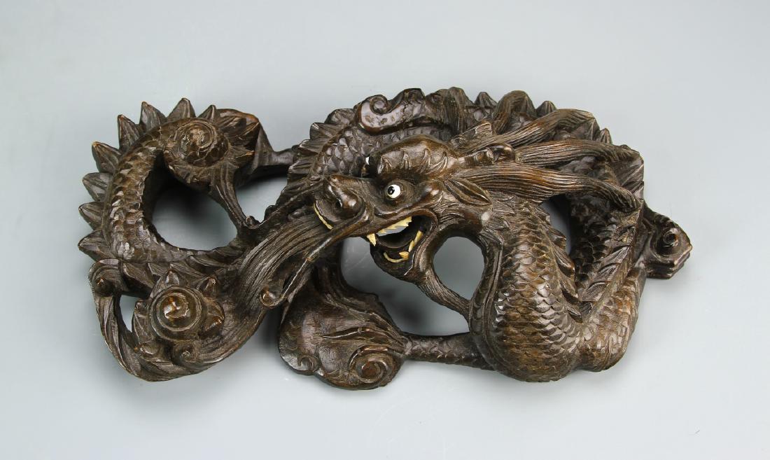 Chinese Carved Dragon (1 of 4)