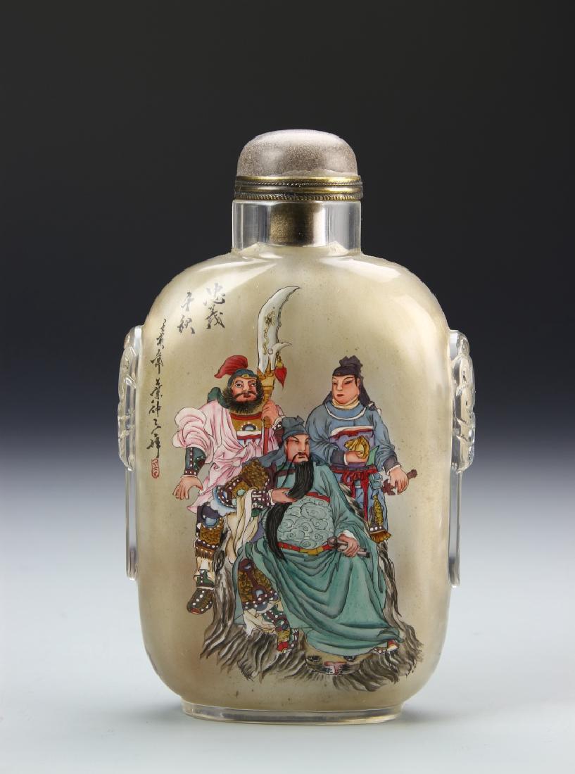 Chinese Painted Snuff Bottle (1 of 5)