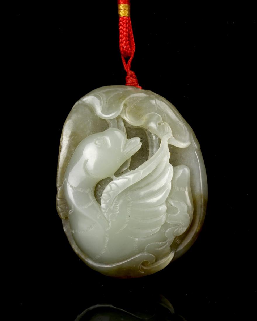 Chinese Jade Pendant (1 of 3)