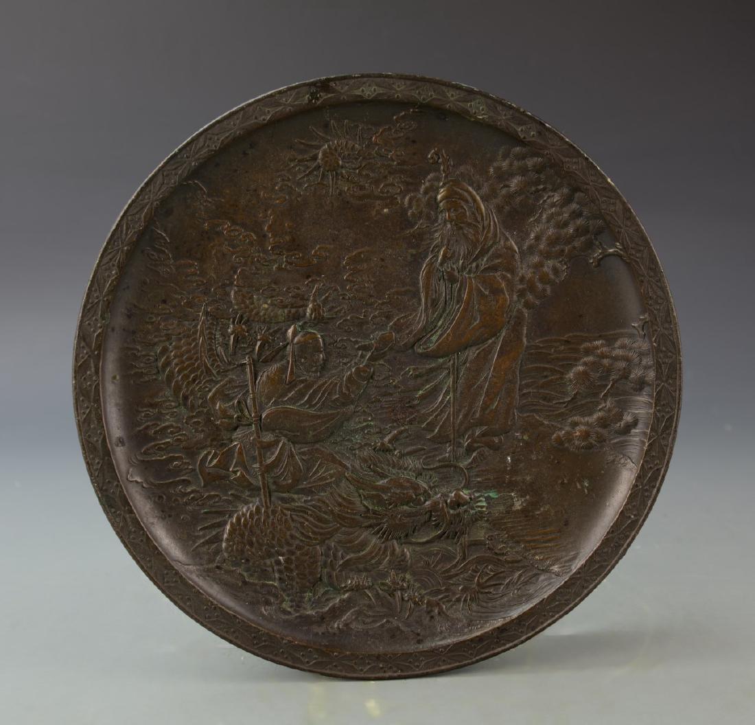 Japanese Bronze Plate