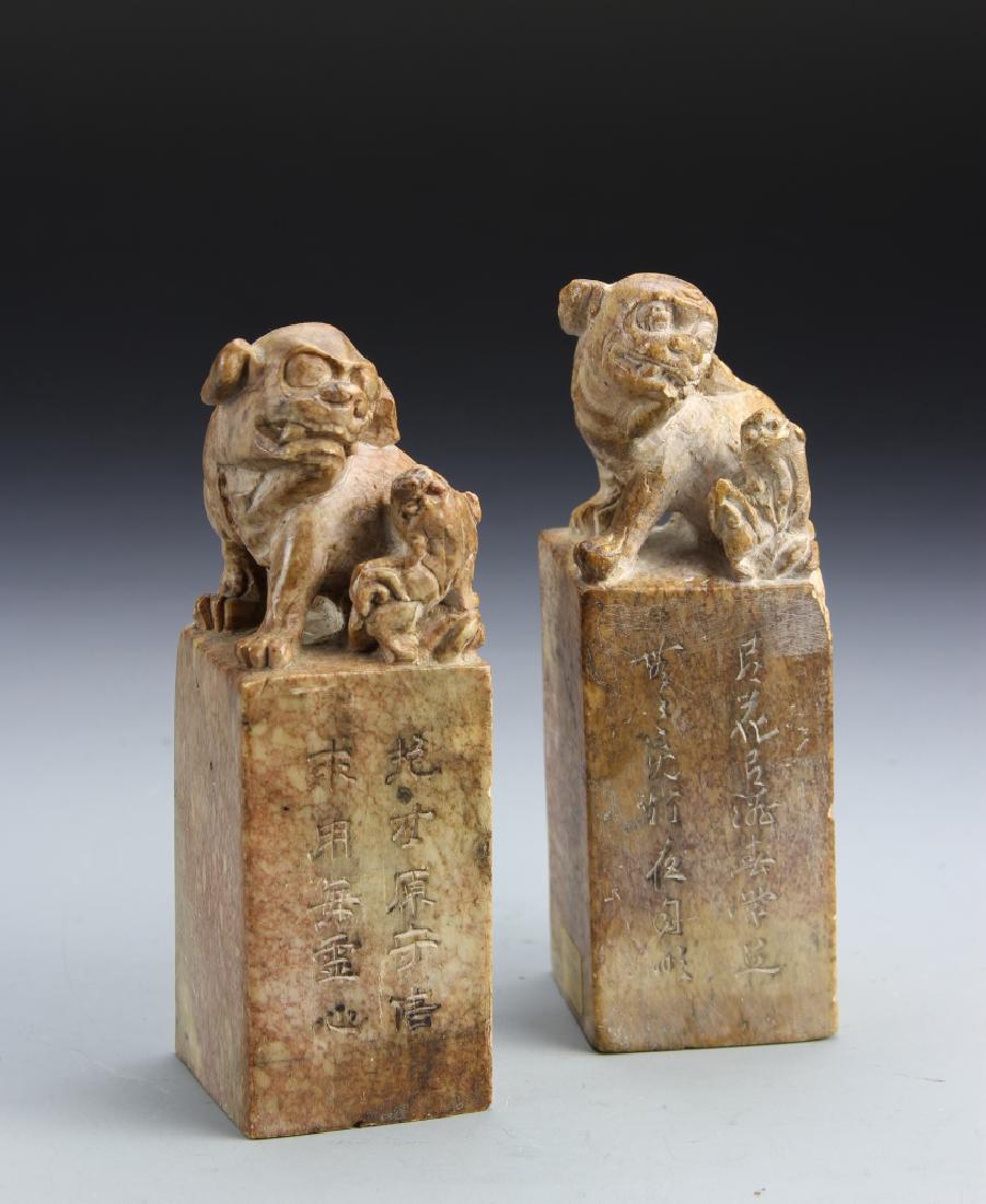 Pair of Chinese Shoushan Seal Chops (1 of 3)