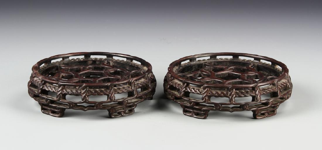 Chinese Rosewood Stand (1 of 2)