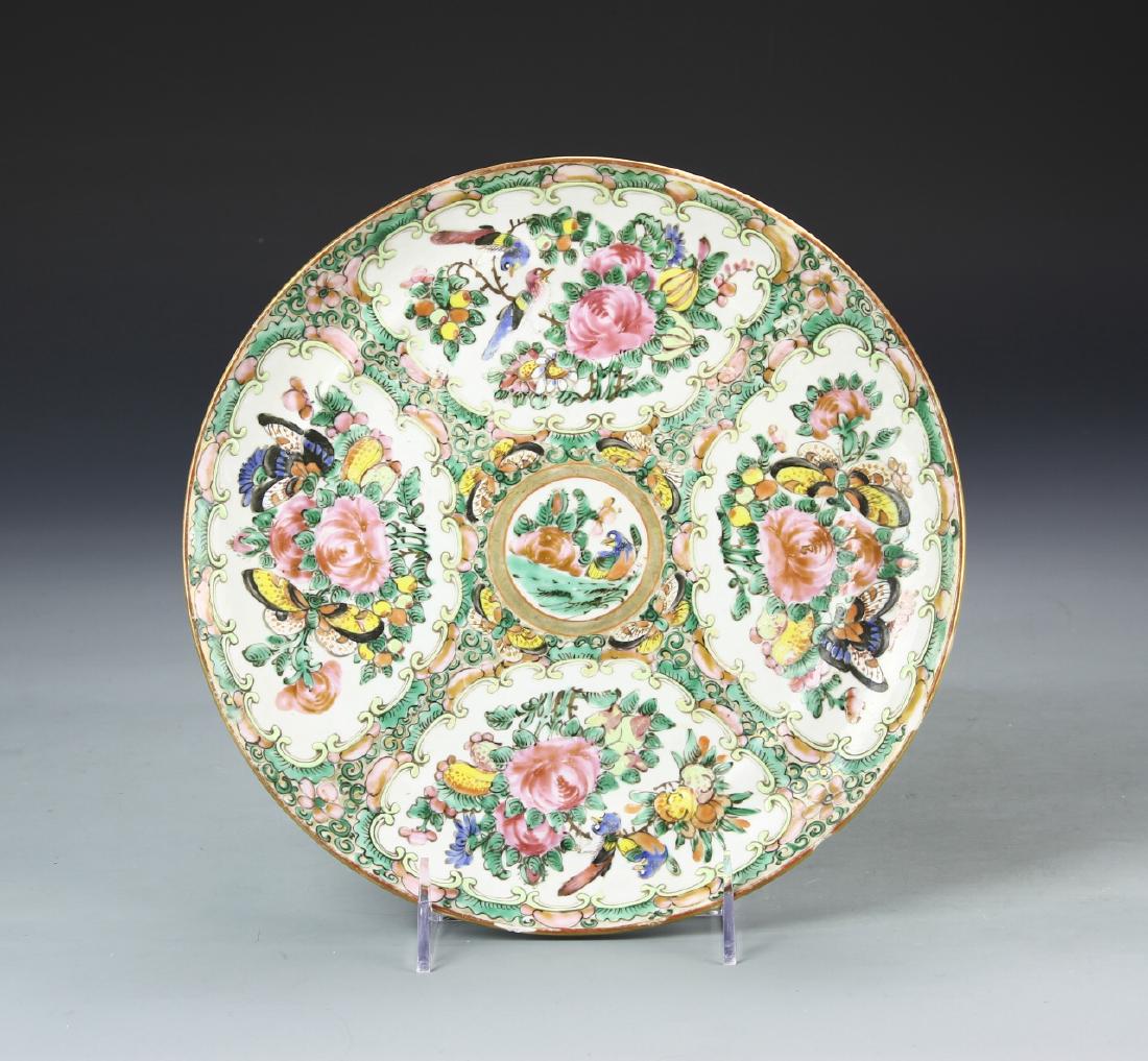 Chinese Rose Mandarin Plate (1 of 2)