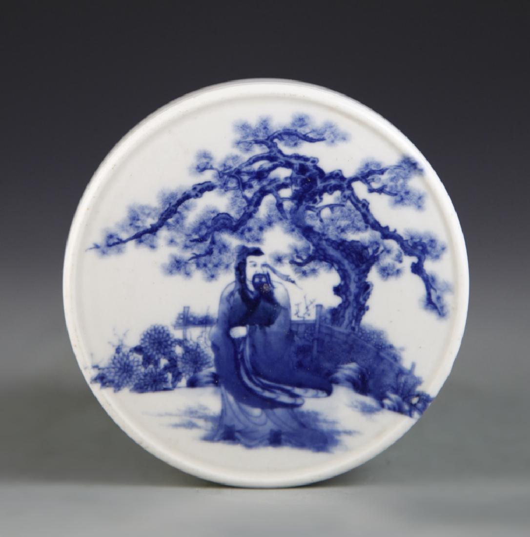 Chinese Blue and White Ink Box (1 of 4)