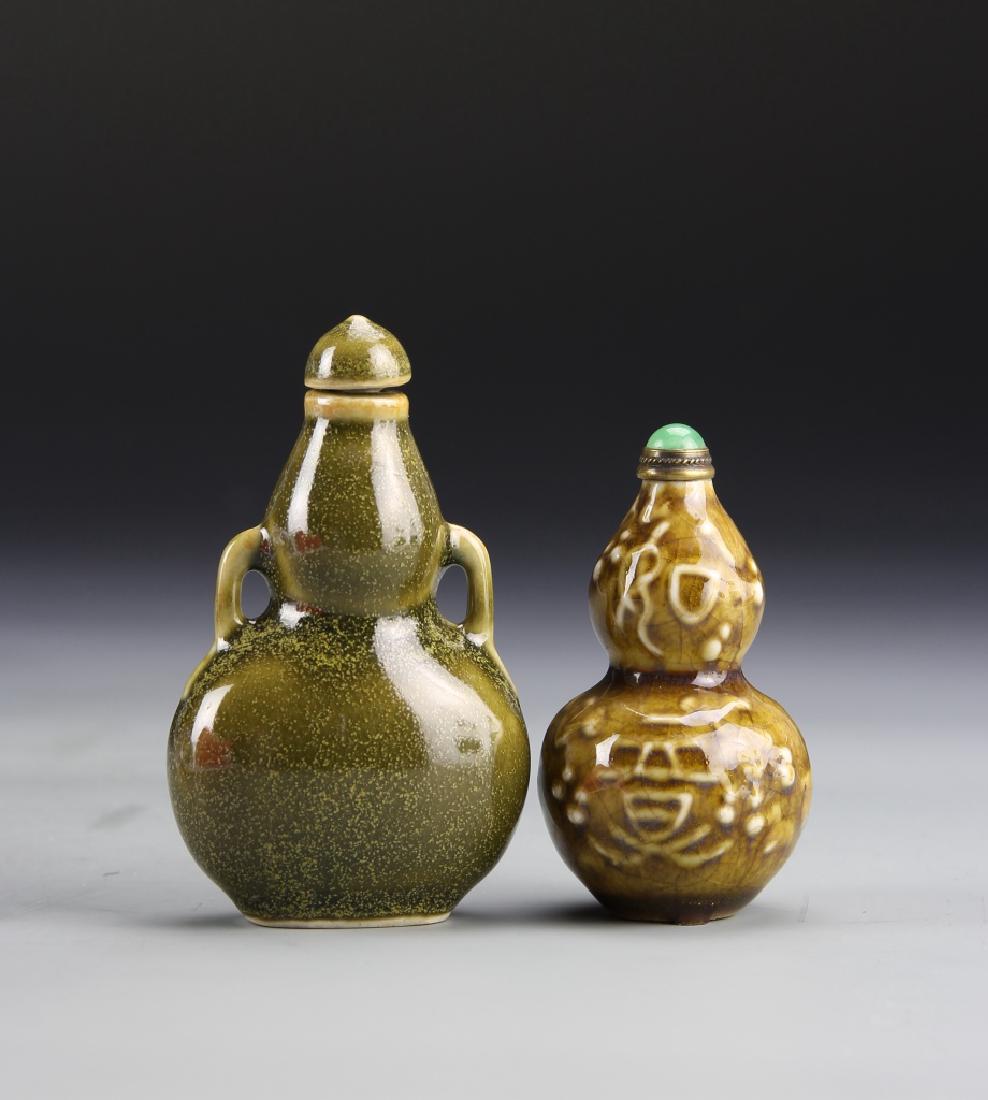Two Chinese Tea Dust Glaze Snuff Bottles (1 of 3)