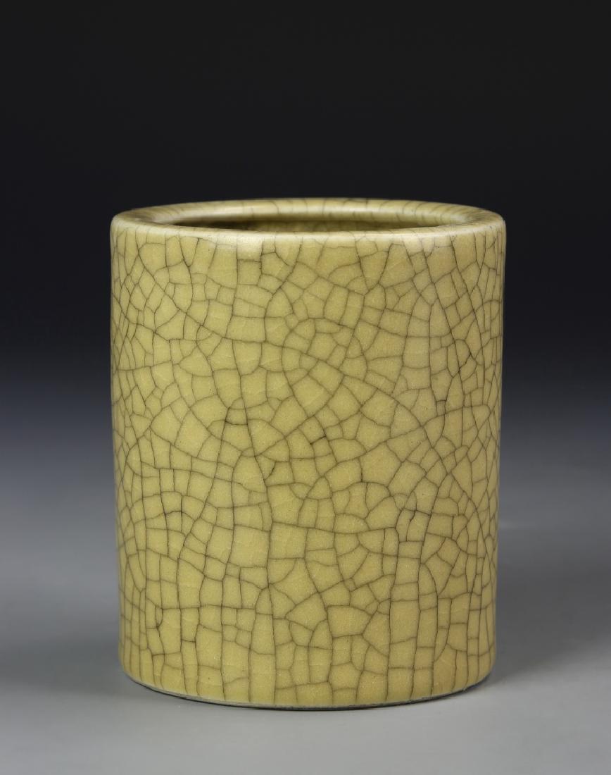 Chinese Geyao Brush Pot (1 of 4)