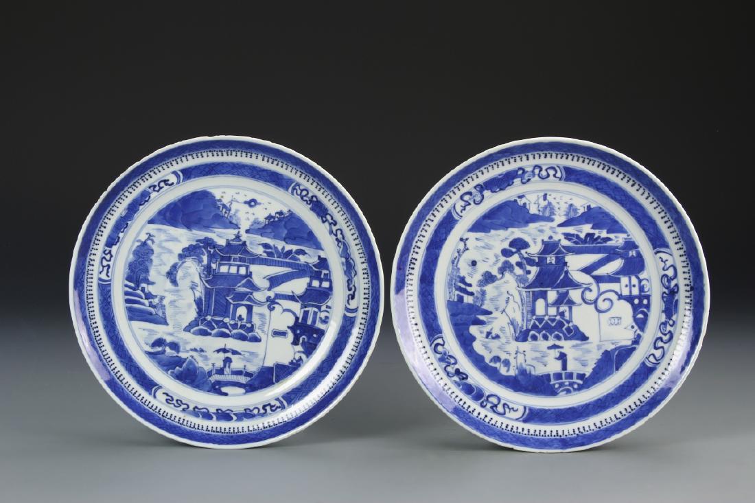 Pair of Chinese Blue and White Plates: China, 19th C. a pair of blue and white export plates with minor chips on rim. Diameter 9 1/2 in.