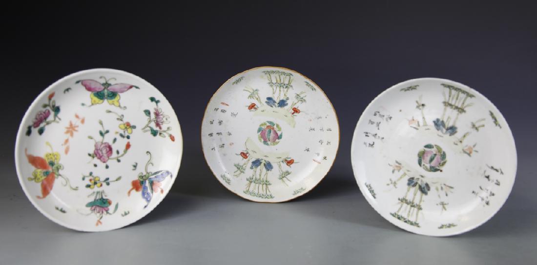 Chinese Famille Rose Dishes (1 of 7)
