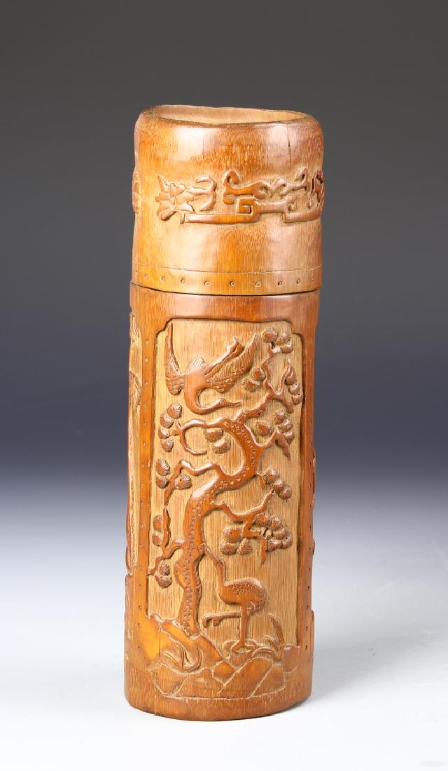 Chinese Bamboo Incense Holder With Cover: China, Republic of China, Bamboo incense holder with cover. 11 /2 in.