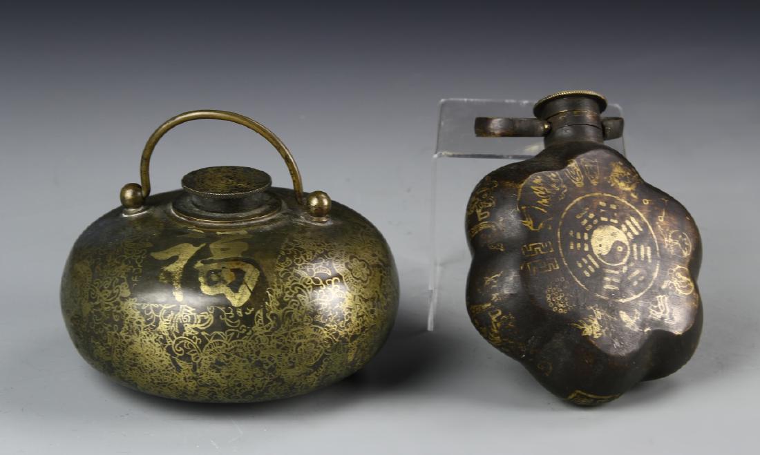 Chinese Two Brass Hand Warmers (1 of 2)