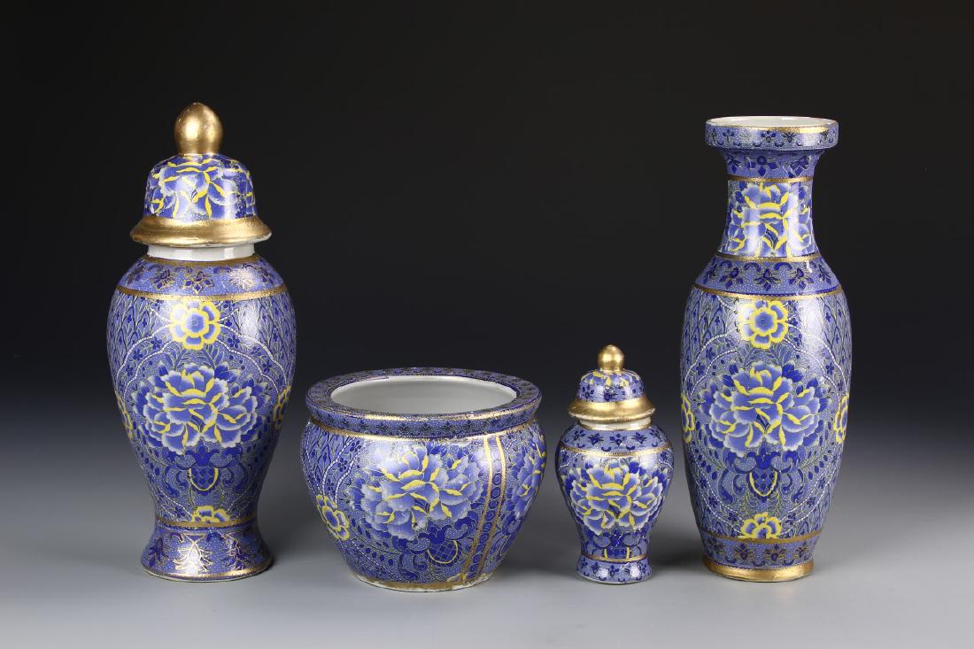 Chinese 4 Porcelain Item (1 of 4)