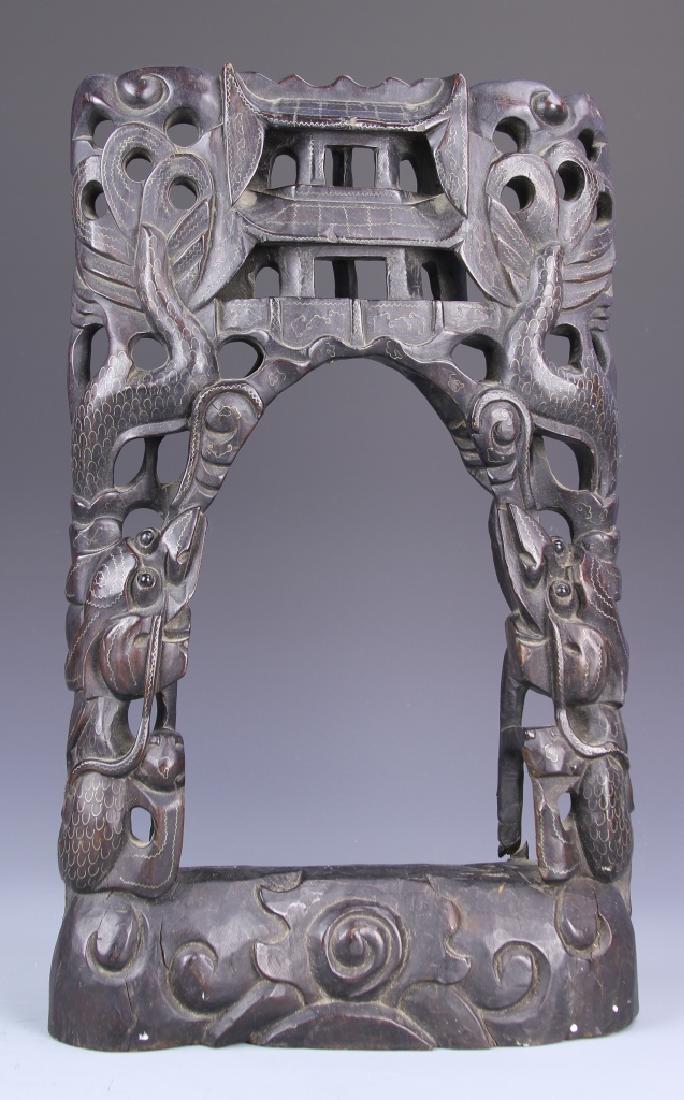 Chinese Rosewood Stand (1 of 1)