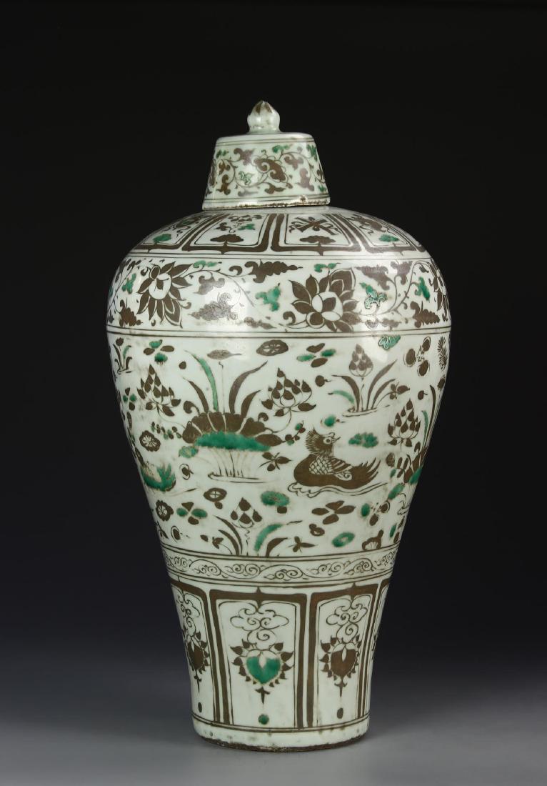 Chinese Copper Red Meiping Vase (1 of 7)