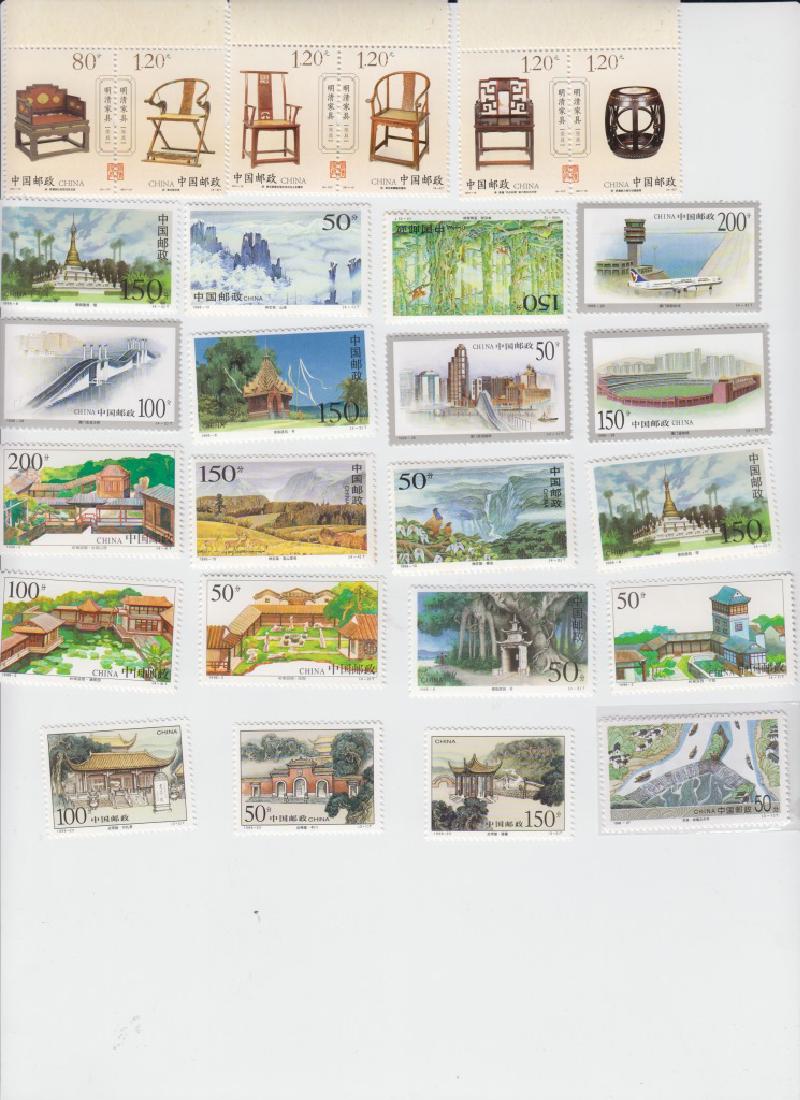 28 Chinese Stamps (1 of 1)