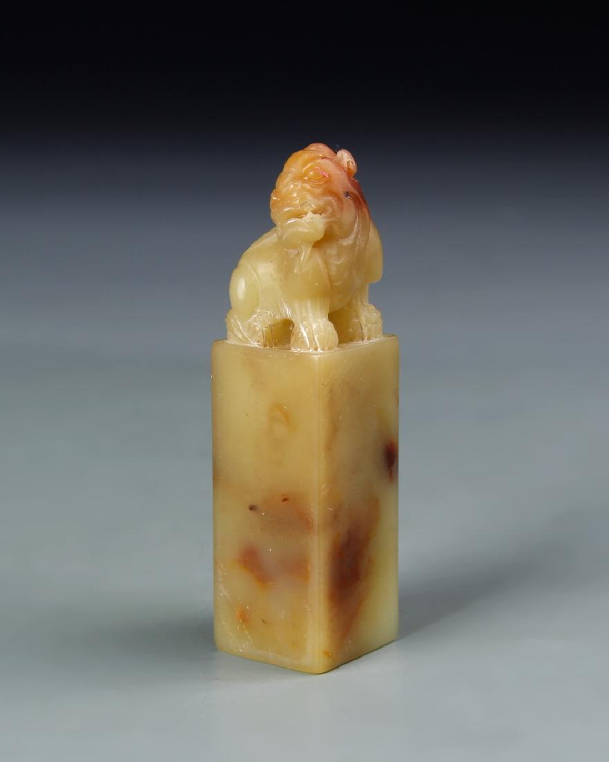 Chinese Furong Stone Seal Chop (1 of 3)