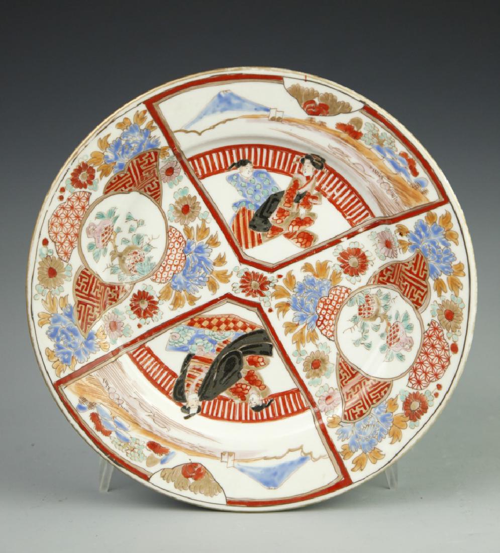 Japanese Imari Plate (1 of 3)