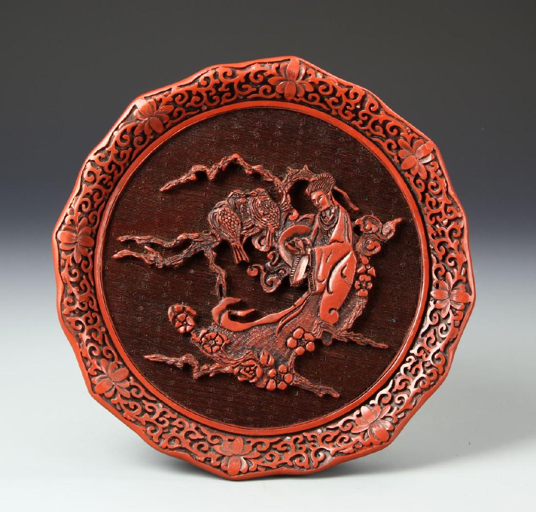 Chinese Lacquer Plate (1 of 4)