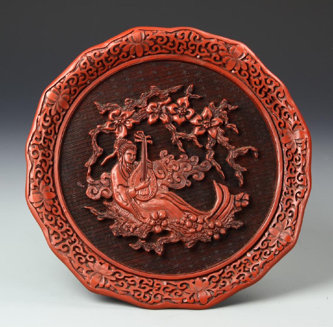 Chinese Lacquer Plate (1 of 4)