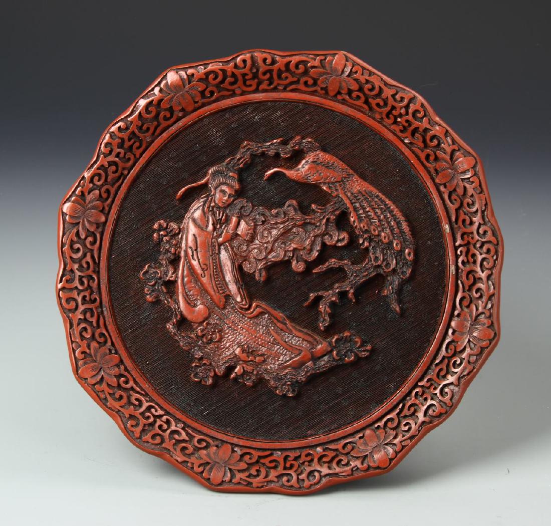 Chinese Lacquer Plate (1 of 4)