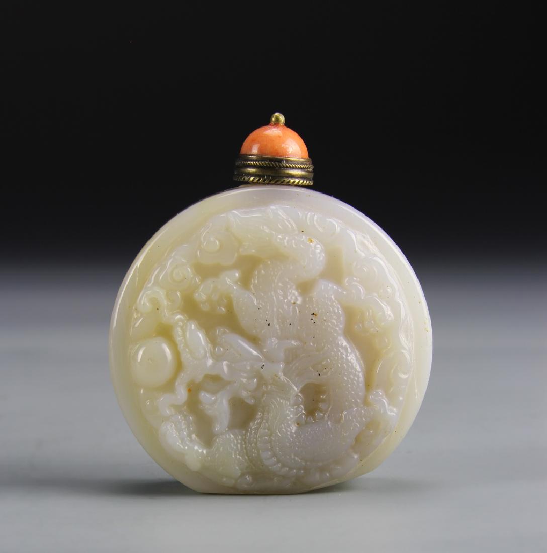 Chinese Agate Snuff Bottle (1 of 4)