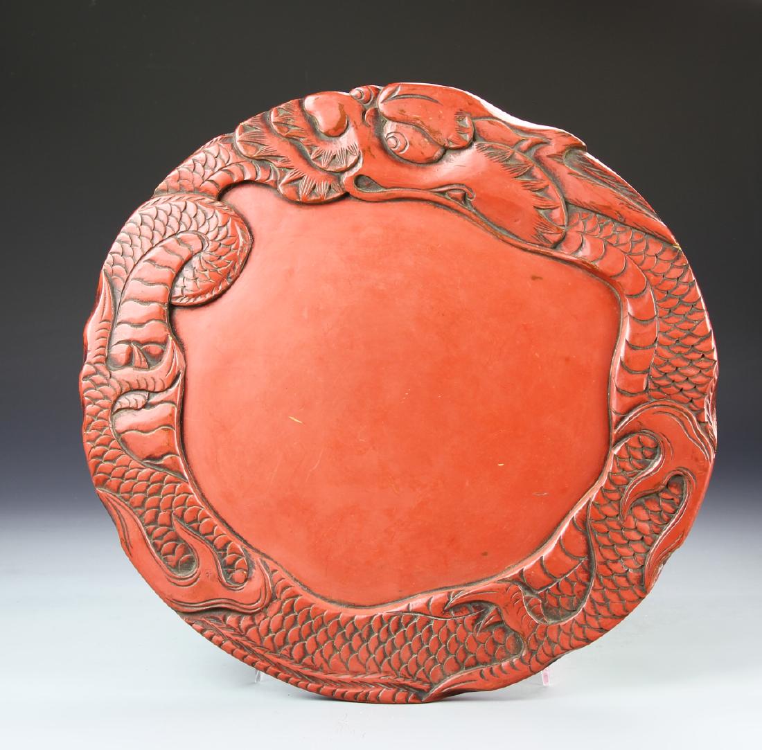 Chinese Lacquer Ink Stone Pad (1 of 2)