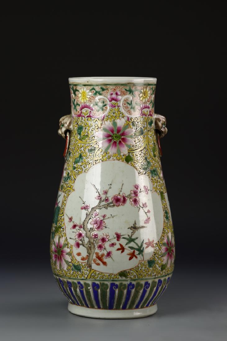Chinese Famille Rose Vase (1 of 6)