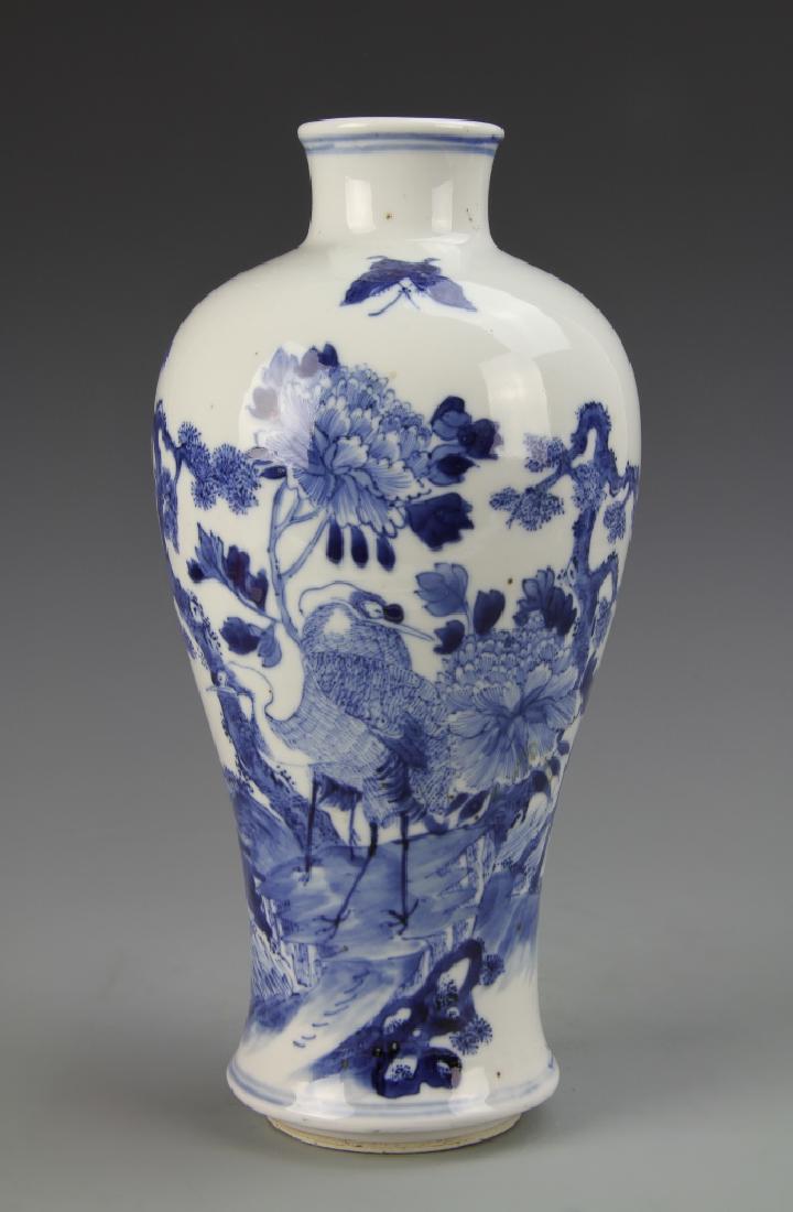 Chinese Blue and White Meiping Vase (1 of 5)