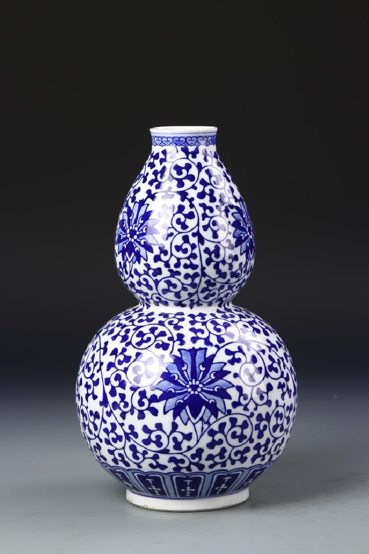 Chinese Gourd Vase (1 of 5)