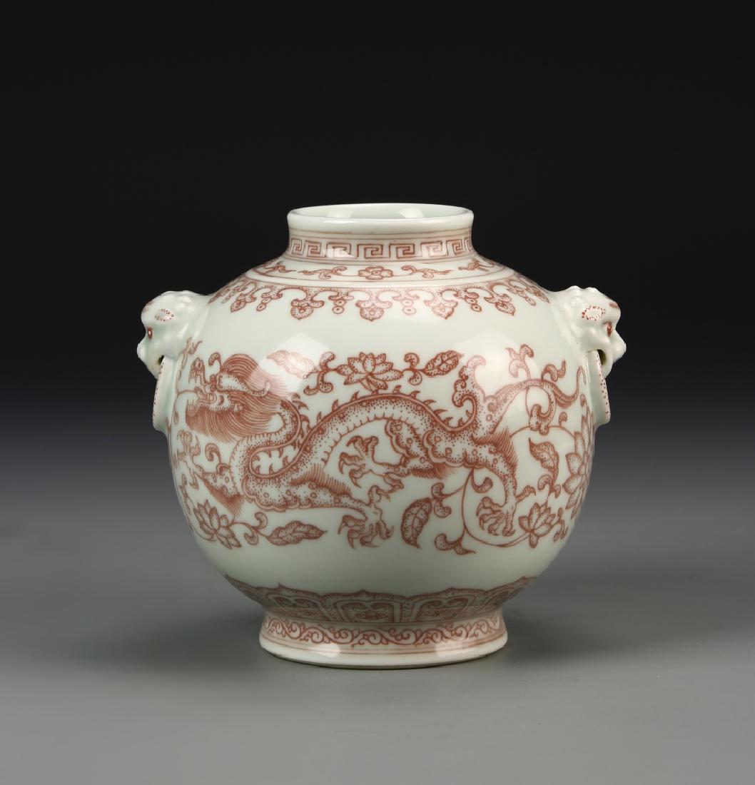 Chinese Copper Red Jar (1 of 6)