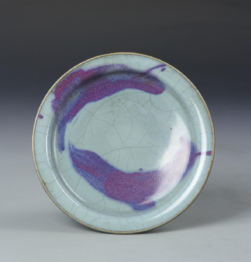 Chinese Jun Yao Plate (1 of 6)