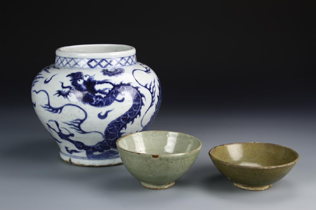 Three Chinese Porcelain Items (1 of 9)