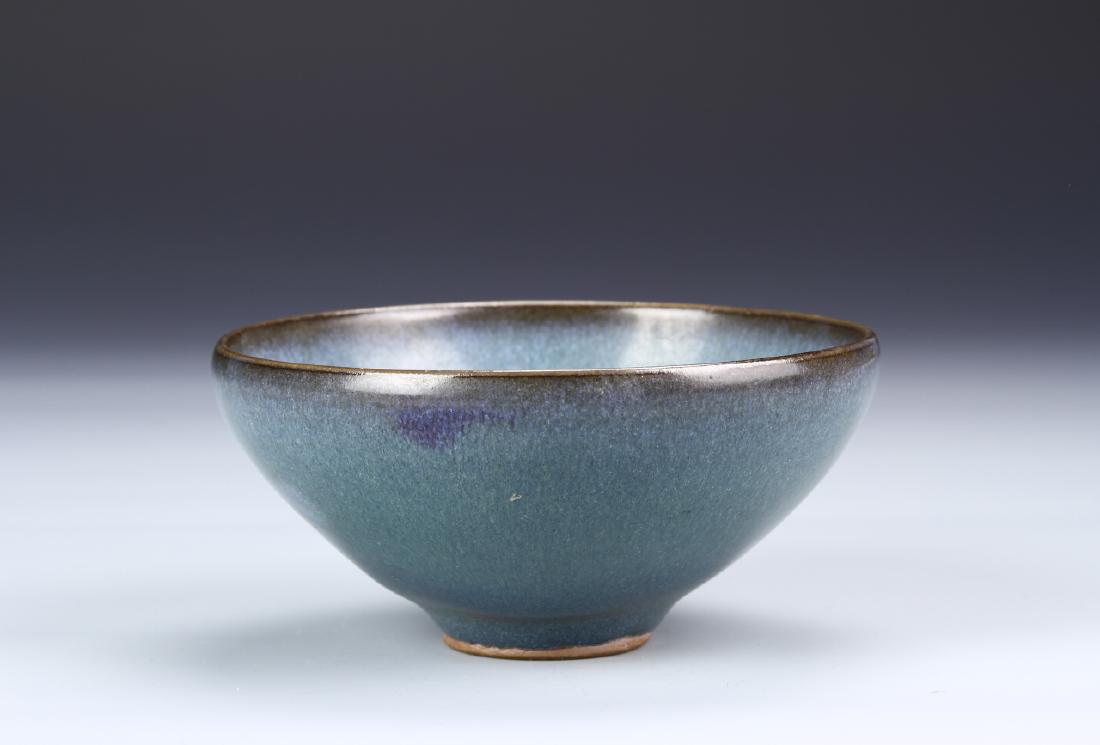 Chinese Junyao Bowl (1 of 6)