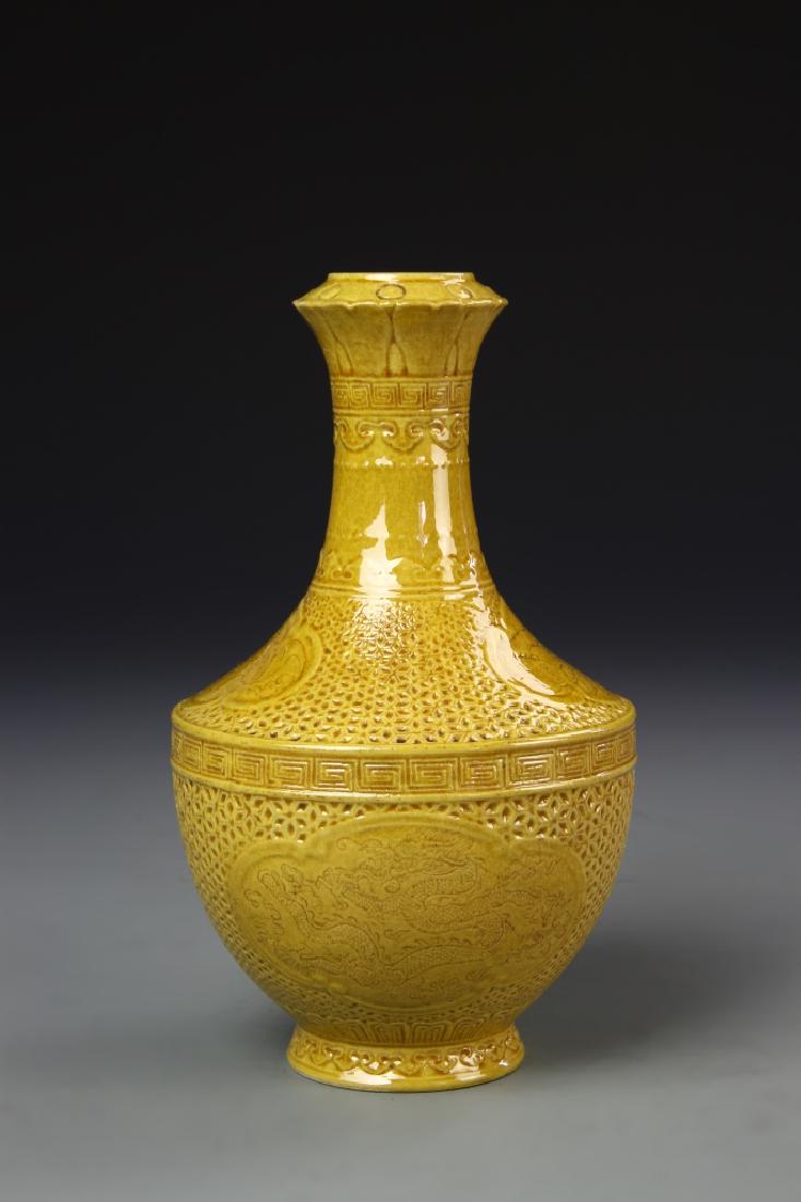 Chinese Yellow Glazed Vase (1 of 4)