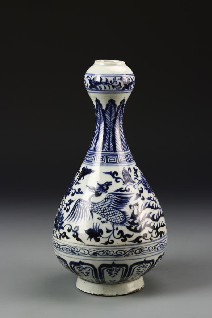 Chinese Garlic Head Vase (1 of 5)