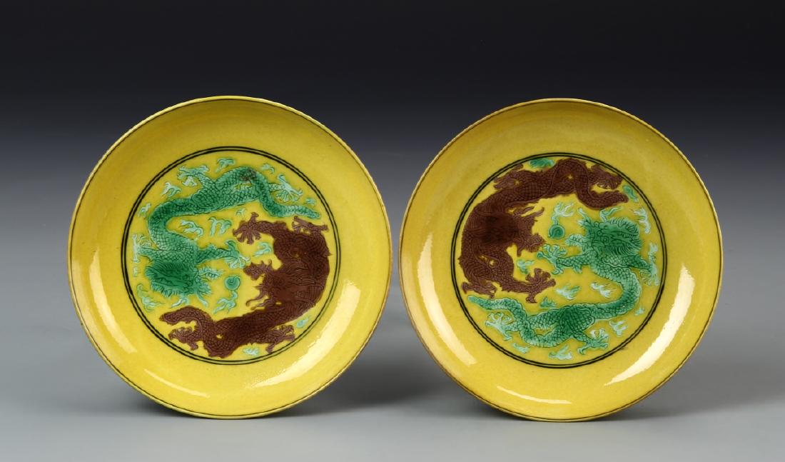 Pair of Chinese Sancai Dishes (1 of 5)