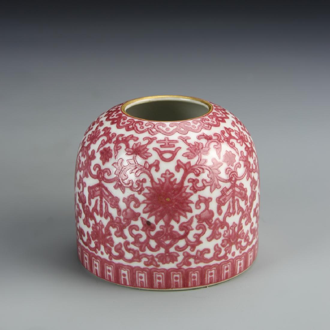 Chinese Famille Rose Brush Pot (1 of 5)